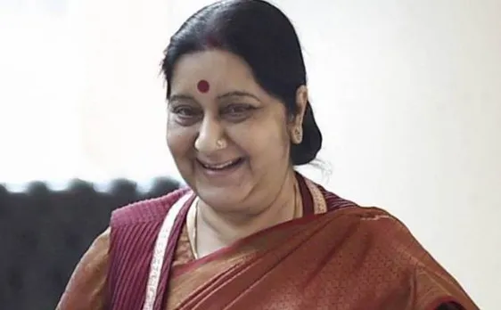 सुषमा स्वराज ने देश की महिलाओं को नौकरी में आने के लिए 'डोकलाम नीति' अपनाने की दी सलाह