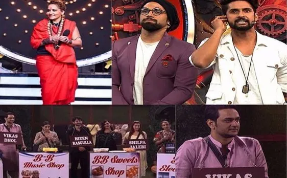Bigg Boss 11 एपिसोड 14: शिवानी दुर्गा हुई बेघर, विकास ढोल तो हितेन बने रसगुल्ला