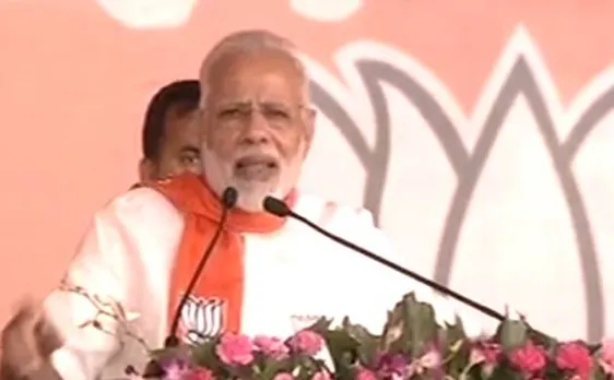 गुजरात: जीएसटी पर बोले पीएम मोदी, यह सभी पार्टियों का सामूहिक फैसला