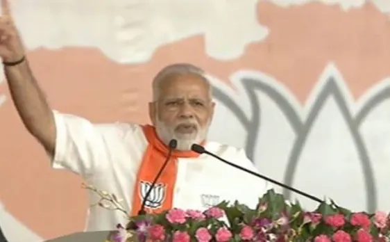 गुजरात चुनाव 2017: मोदी ने भरी हुंकार, बोले - कांग्रेस पार्टी के जेहन में विकास के लिए नफरत है