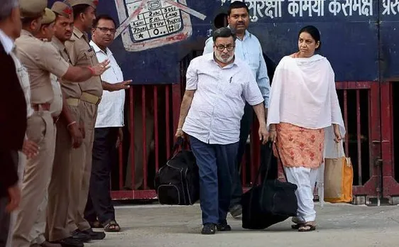 तलवार दंपति चार साल बाद डासना जेल से रिहा, परिवार ने कहा- आरुषि का गम नहीं भूल पाएंगे