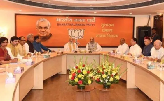 हिमाचल विधानसभा चुनाव: बीजेपी ने जारी की उम्मीदवारों की लिस्ट, अनिल शर्मा को टिकट
