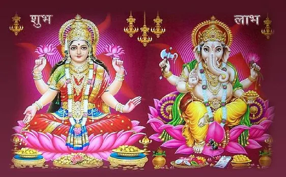 दीवाली 2017: जानें लक्ष्मी पूजन का क्या है शुभ मुहूर्त ?