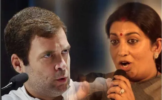 राहुल गांधी के वार पर स्मृति ईरानी का पलटवार कहा- लगे रहो फिर भी हारोगे गुजरात