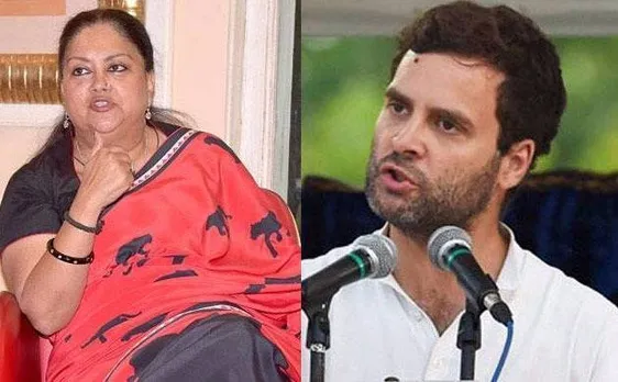 वसुंधरा सरकार के अध्यादेश पर राहुल गांधी का तंज, कहा- 'मैडम हम 2017 में हैं न कि 1817 में'