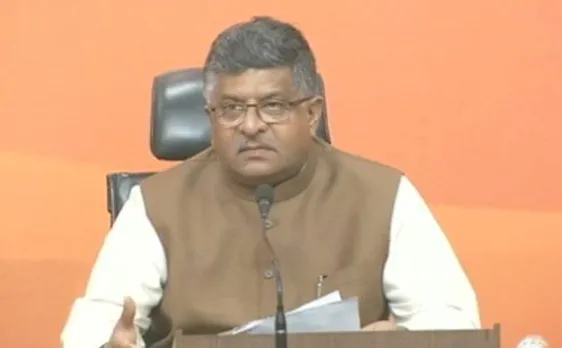 रविशंकर प्रसाद बोले,  कांग्रेस का झूठ बोलने का रहा है इतिहास, प्रासंगिकता बनाए रखने के लिये कर रही नौटंकी
