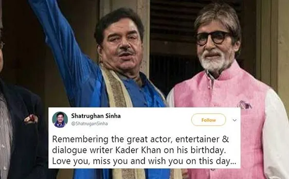 शत्रुघ्न सिन्हा ने अमिताभ बच्चन की फोटो शेयर कर कादर खान को किया बर्थडे विश, हुए ट्रोल