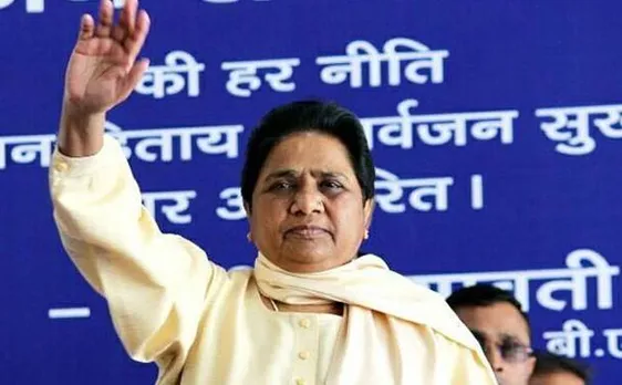 योगी सरकार की नीतियों के खिलाफ आजमगढ़ में मायावती की रैली, कहा- बीजेपी की सोच जातिवादी