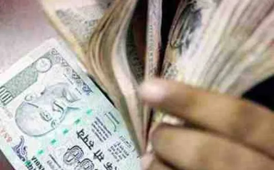 मान्य भविष्य निधि (जीपीएफ) की ब्याज दर 7.8 फीसदी बरकरार