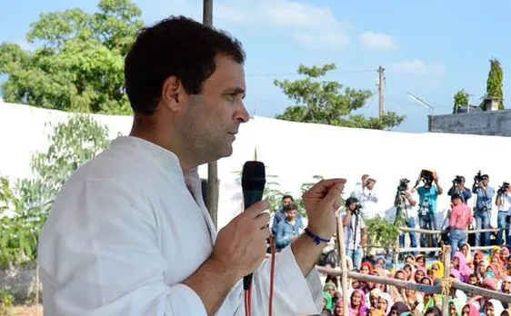 राहुल ने कहा-मोदी सरकार निगरानी के लिए कर रही आधार का इस्तेमाल