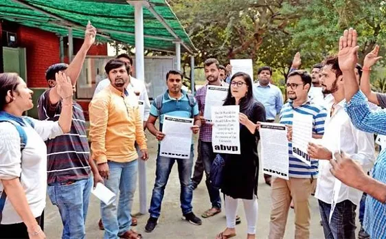 जेएनयू नजीब अहमद मिसिंग केस: 9 संदिग्धों के पॉलीग्राफ टेस्ट पर आज होगी