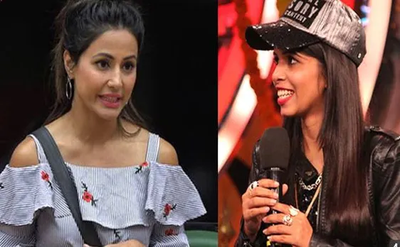 Bigg Boss 11: ढिंचैक पूजा के पीछे पड़ी हिना खान, जानें क्यों