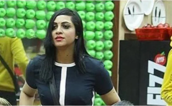Bigg Boss 11: जानिये, अर्शी खान के 'पुणे-गोवा' कनेक्‍शन के बारे में