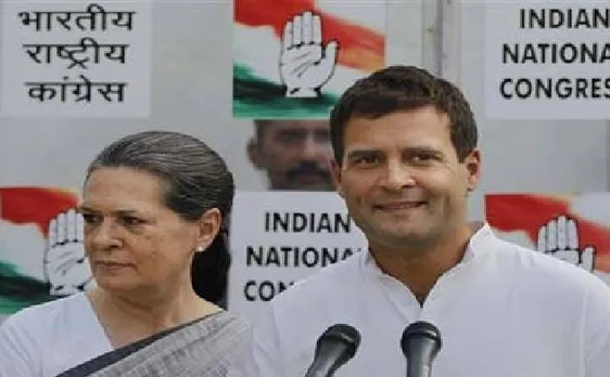 सोनिया गांधी की तबीयत में सुधार, राहुल का ट्वीट- मां बेहतर हैं