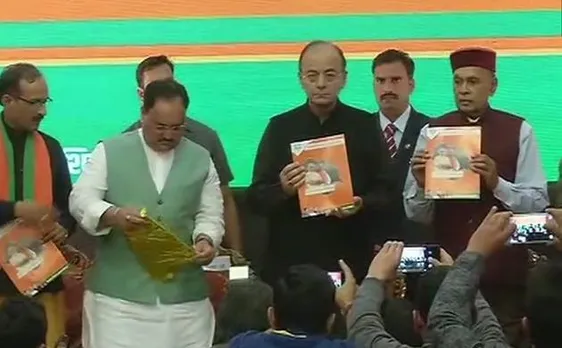हिमाचल चुनावः BJP ने जारी किया वीजन डॉक्यूमेंट, ग्रेड 3-4 की नौकरियों के लिए इंटरव्यू बंद करने का वादा