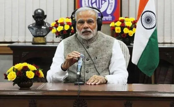 मन की बात: सरदार पटेल ने रखी 'एक राष्ट्र,एक संविधान' की नींव- मोदी
