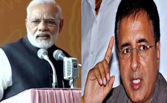 कांग्रेस ने मोदी सरकार पर बोला हमला, वास्तविकता को झुठला नहीं सकती विश्व बैंक की रैंकिंग