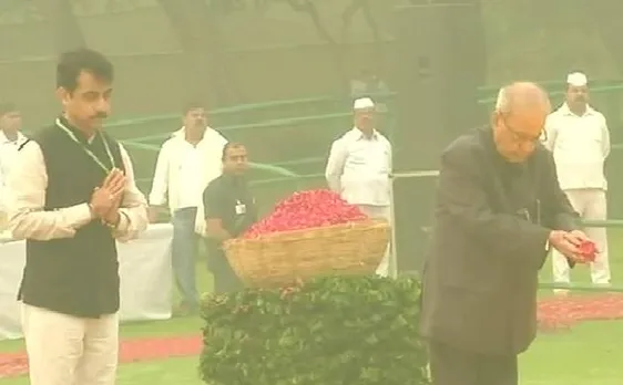 इंदिरा गांधी की पुण्यतिथि पर पीएम मोदी, पूर्व राष्ट्रपति प्रणव मुखर्जी समेत कई बड़े नेताओं ने दी श्रद्धांजलि