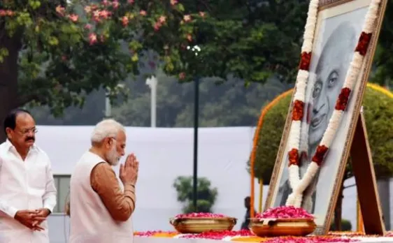 पूर्व की सरकारों ने पटेल की विरासत को नजरअंदाज किया: मोदी