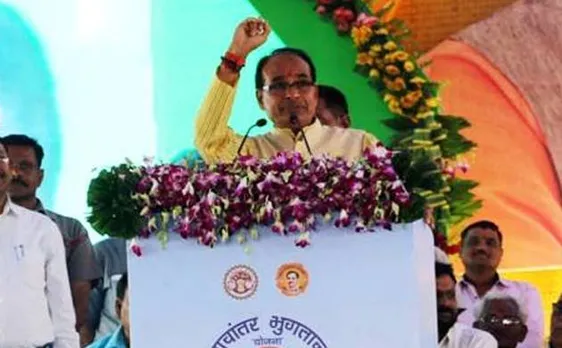 व्यापम घोटाला: सीबीआई ने SC में दाखिल की चार्जशीट, शिवराज को दी क्लीनचिट