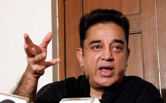 कमल हासन ने कहा- हिंदू आतंकवाद सच्चाई, दक्षिणपंथी हिंसा में शामिल हैं