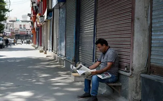 मणिपुर में बंद से जन-जीवन प्रभावित, भ्रष्टाचार के आरोप पर मंत्री के इस्तीफे की मांग