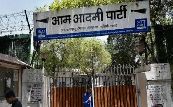 दिल्ली: आम आदमी पार्टी के ऑफिस में चोरी, तीन लोग हिरासत में