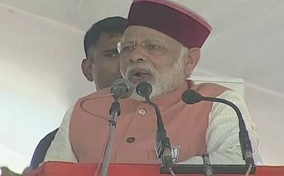 हिमाचल चुनाव 2017: पीएम मोदी का कांग्रेस पर हमला, बोले- 'पंजा देश के गरीबों का हक नहीं छीन सकता'