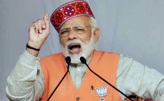 हिमाचल चुनाव: PM मोदी ने कहा, इंदिरा गांधी ने की होती नोटबंदी तो हमें जरूरत नहीं पड़ती