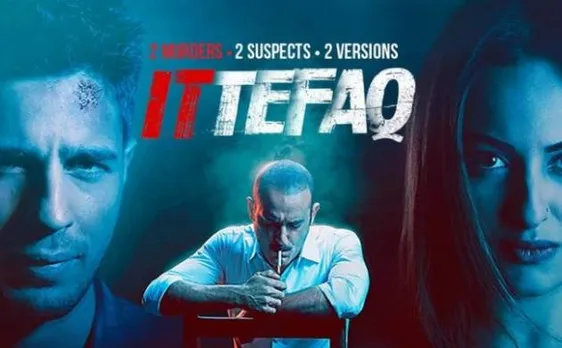 बॉक्स ऑफिस कलेक्शन: जानें इत्तेफाक और 'थोर : रगनारोक' का कैसा रहा प्रदर्शन