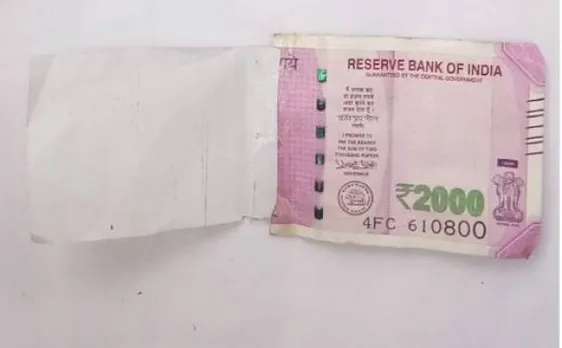 दिल्ली: ATM से निकला 2000 का आधा नोट