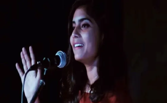 #MeToo: कविता के जरिए बयां किया दर्द, 'घर में मां नहीं थी तो बिस्तर में घुस आया था पिता'