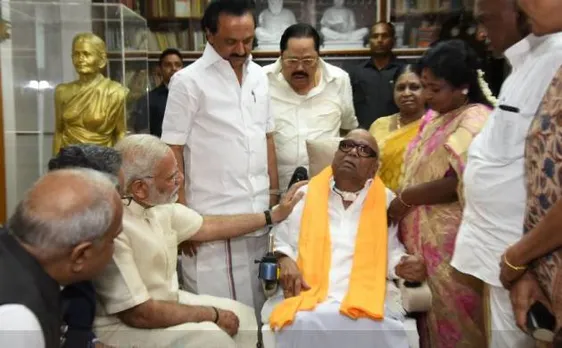 पीएम नरेंद्र मोदी ने डीएमके चीफ़ करुणानिधि से की मुलाक़ात, राजनीतिक अटकलें तेज़