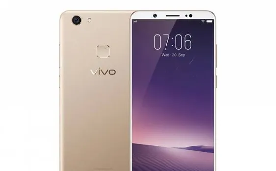 Vivo V7 Plus का नया कलर वेरिएंट 10 नवंबर भारत में होगा लॉन्च, जानिए फीचर्स