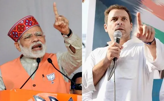 हिमाचल चुनाव: बीजेपी ने लगाई एड़ी-चोटी का जोर, चुनावी मुद्दा न बन पाए GST
