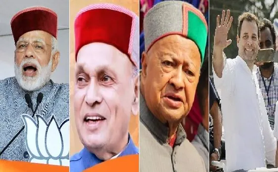 हिमाचल चुनाव: कांग्रेस-बीजेपी में सीधा मुकाबला, पहली बार सभी सीटों पर होगा VVPAT का इस्तेमाल