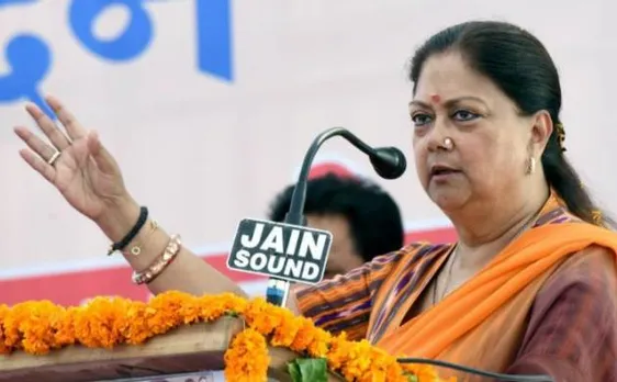 राजस्थान HC से वसुंधरा सरकार को झटका, ओबीसी आरक्षण बिल पर लगाई रोक