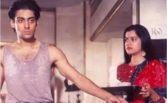 Flashback: टाइगर सलमान खान की पहली हीरोइन 29 सालों से है लापता