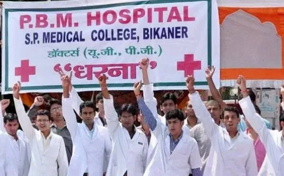 वसुंधरा सरकार का अल्टीमेटम; शाम तक डॉक्टर्स काम पर लौटें, वरना होगी कार्रवाई