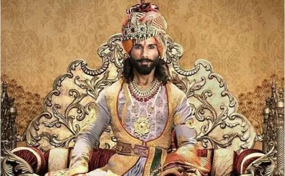 'पद्मावती' विवाद के बीच जारी हुआ शाहिद कपूर का नया पोस्टर, शाही अंदाज में आए नजर