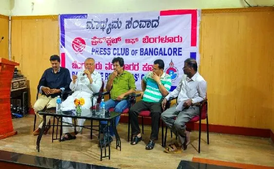 पत्रकार गौरी लंकेश हत्याकांड: कर्नाटक के गृहमंत्री रामलिंगा रेड्डी ने कहा- आरोपियों की गिरफ्तारी जल्द