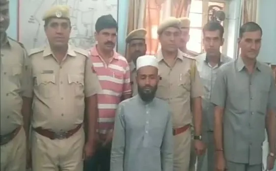 अजमेर से पकड़ा गया रोहिंग्या, पास से मिला आधार, वोटर आईडी और पेनकार्ड
