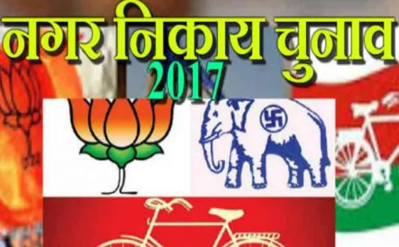 यूपीः मथुरा में निकाय चुनाव के दौरान हिंसा, दो लोग घायल
