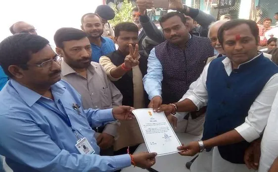 मध्य प्रदेश: चित्रकूट विधानसभा उप-चुनाव में बीजेपी को झटका, कांग्रेस प्रत्याशी नीलांशु 14 हजार वोटों से जीते