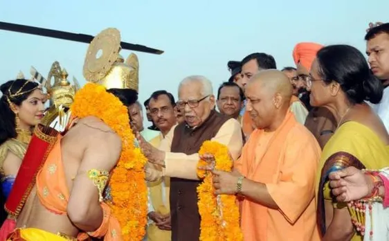 अयोध्या विवाद: योगी ने श्री श्री के प्रयासों का किया स्वागत, बोले-  राम के बगैर कोई काम नहीं हो सकता