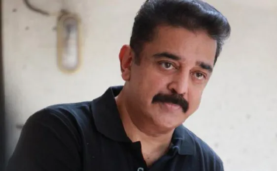 फोटो शेयर करने पर ट्रोल हुई काजोल के बचाव में उतरे कमल हासन, कहा-बख्श दो