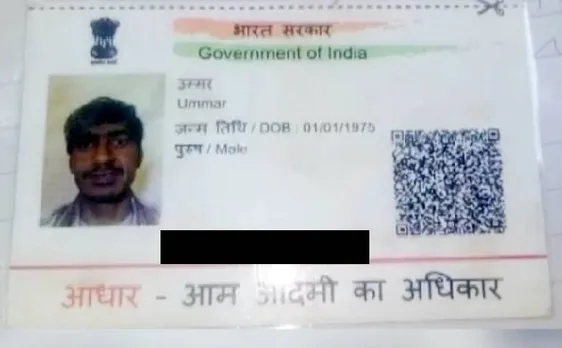 अलवर: उमर खान हत्या मामले में दो आरोपी गिरफ्तार