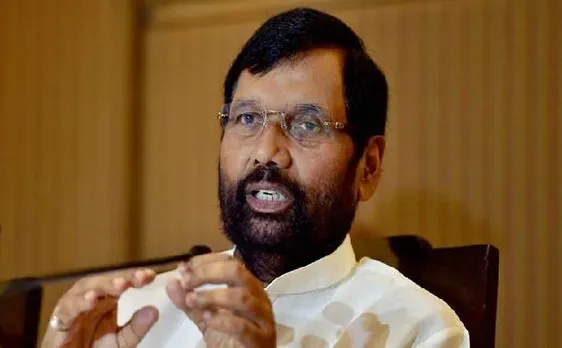 रामविलास पासवान के सख्त निर्देश- जीएसटी की दरों में बदलाव के बाद नई MRP लगाएं कारोबारी