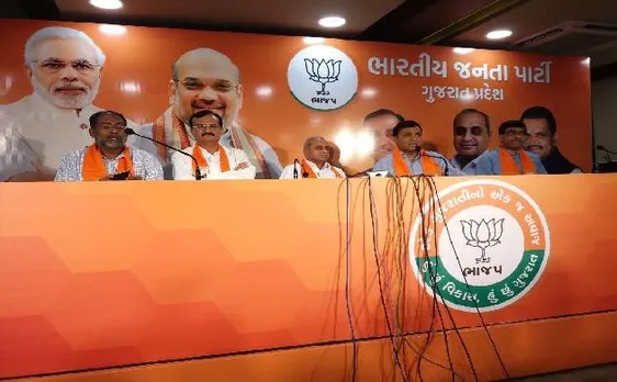 गुजरात चुनाव: बीजेपी में शामिल हुए हार्दिक के पूर्व साथी चिराग पटेल