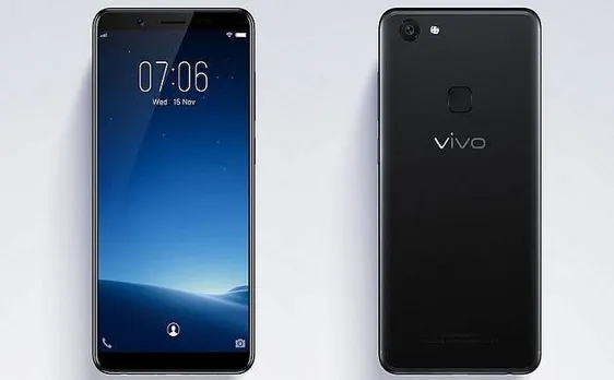Vivo V7 स्मार्टफोन लॉन्च, जानिए इसकी कीमत और फीचर्स